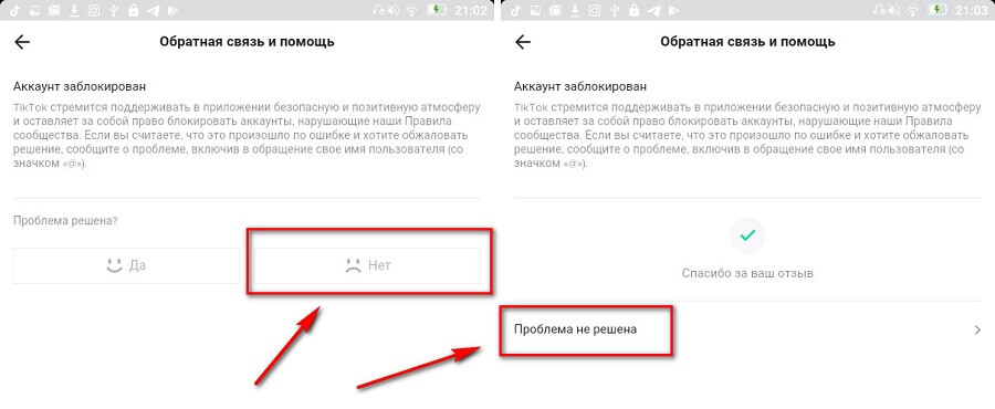 Kraken зеркало даркнет
