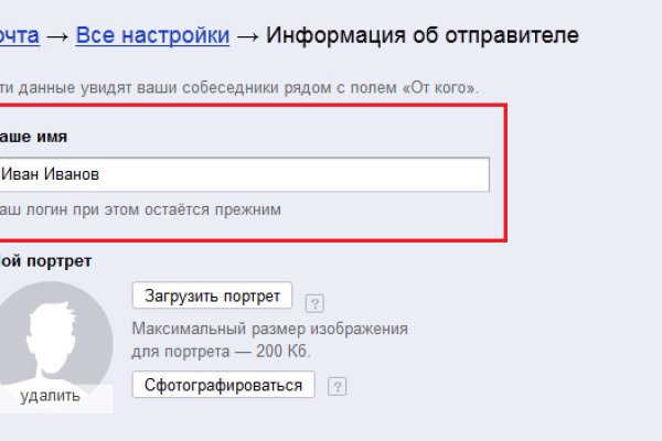 Официальный сайт kraken kraken clear com