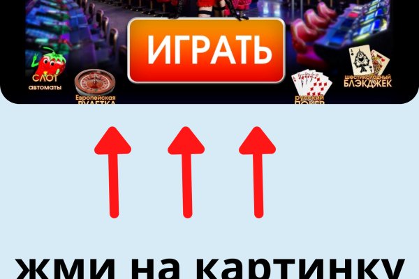 Кракен онион kraken014 com