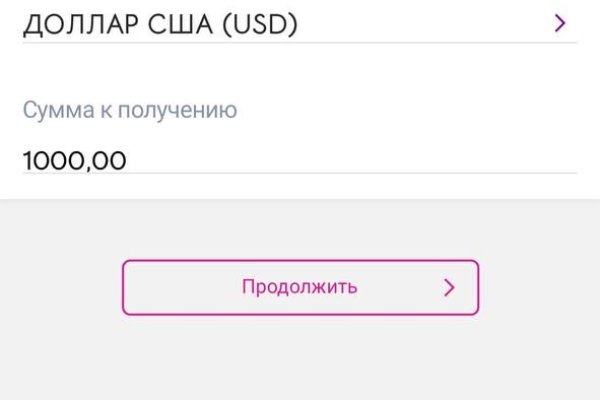 Кракен сайт 18at