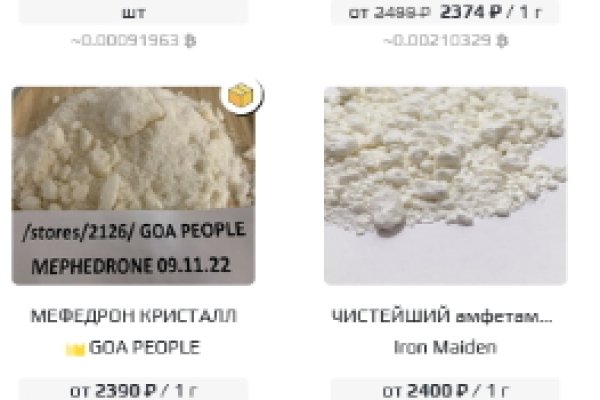 Kraken вывод денег