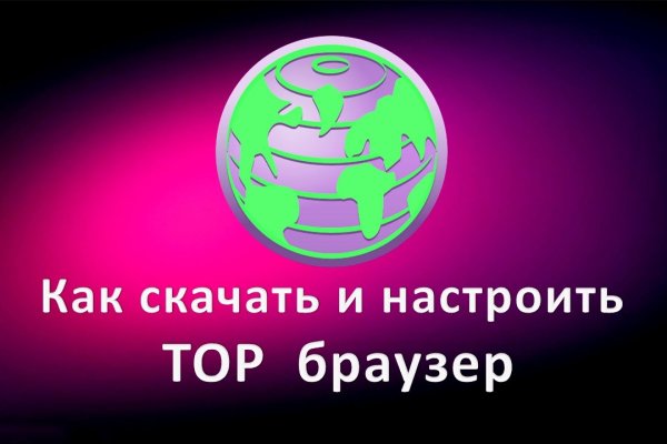 Наркоплощадки кракен