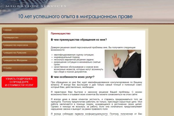 Кракен драг