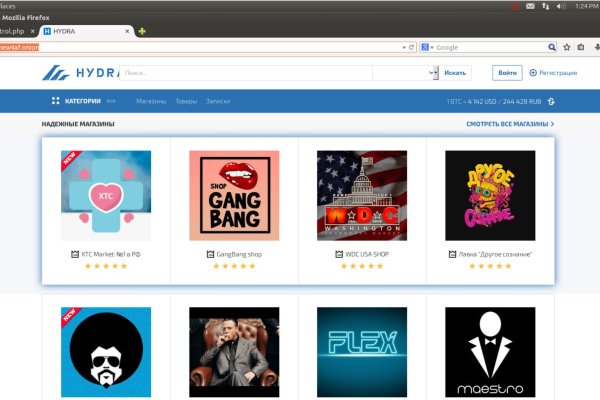 Kraken ссылка tor официальный сайт