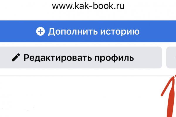 Кракен зеркало krk store com