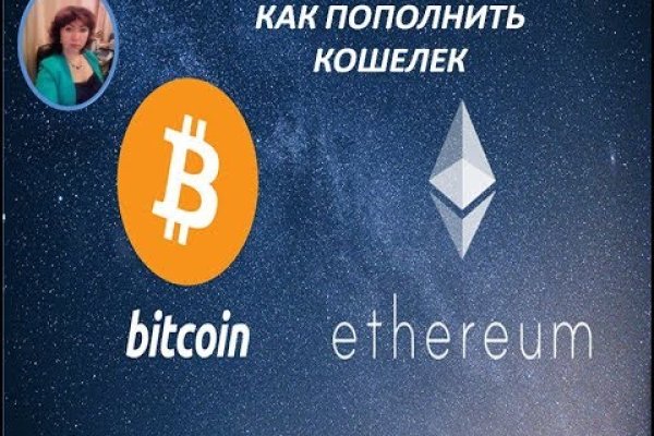 Кракен современный даркнет