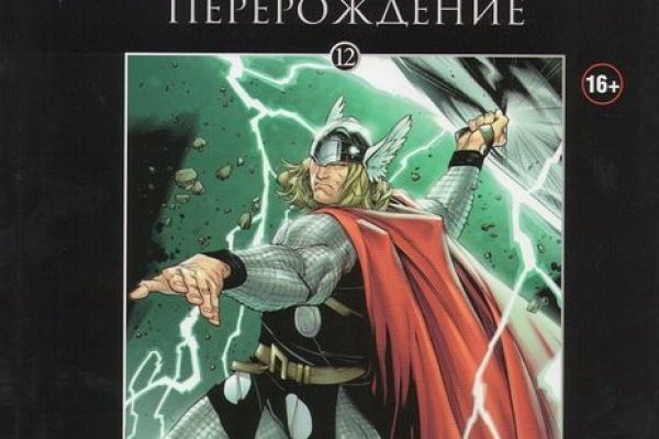 Kraken ссылка сайт kraken clear com