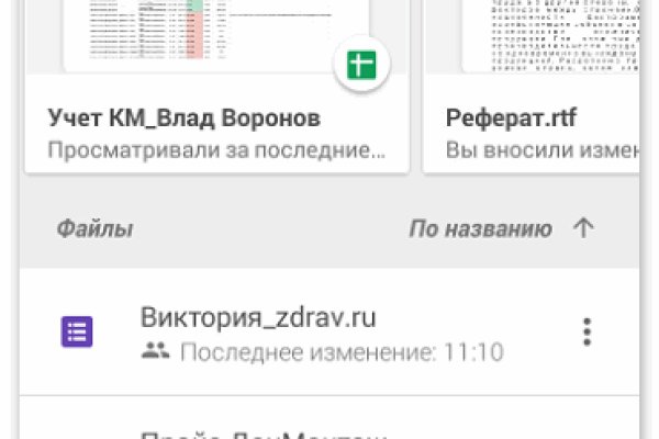 Kra18.gl