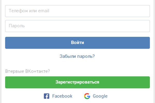 Кракен новый маркетплейс