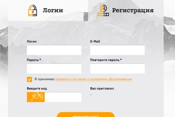 Найдется все кракен