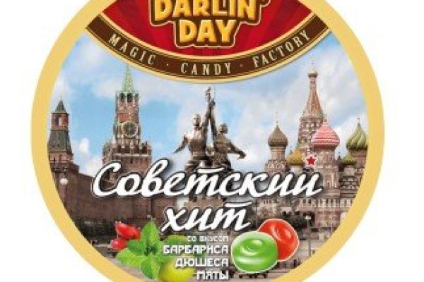 Кракен даркнет сайт