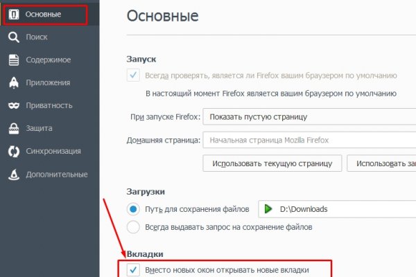 2krn at официальный