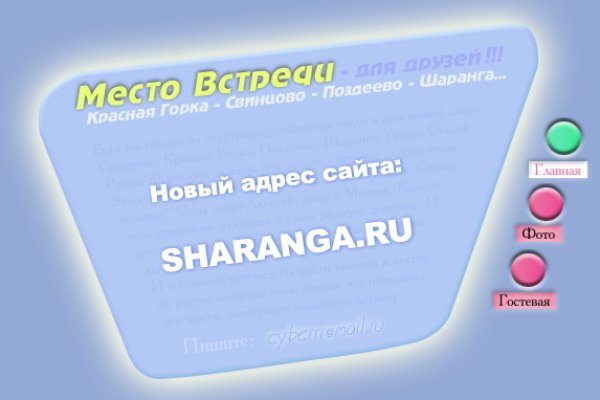 Kra14.cc