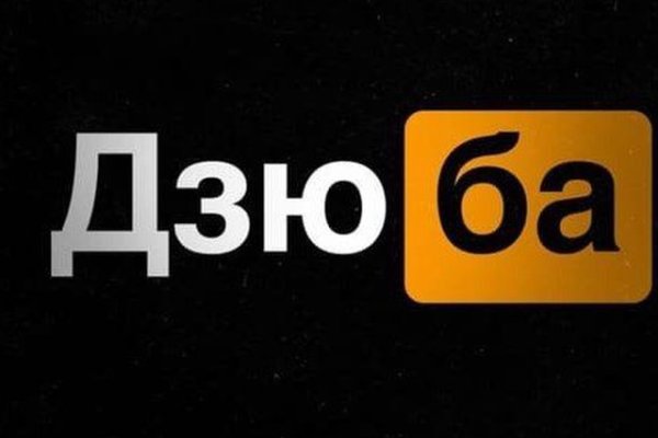 Почему не могу зайти на кракен