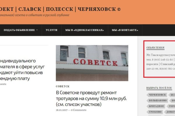 Кракен купить наркоту