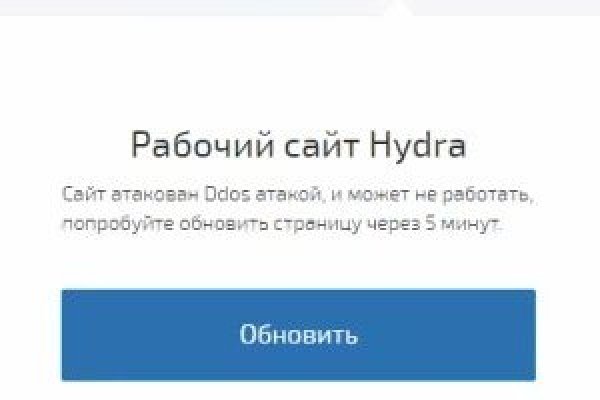 Как зайти на кракен в тор браузере