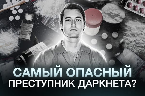 Сайт kraken зеркала