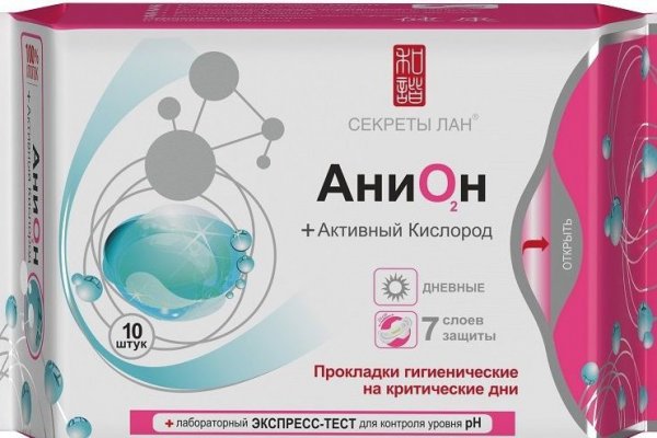 Kraken market зеркала