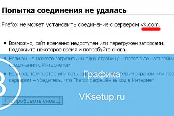 Kraken url