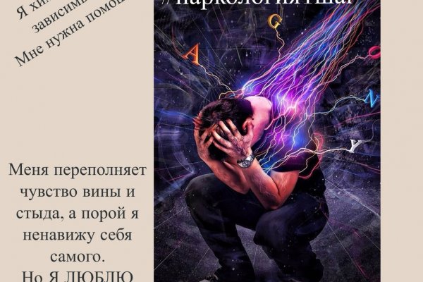 Kraken 13at зеркало