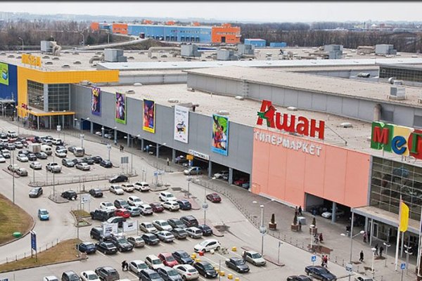 Кракен ссылки онлайн