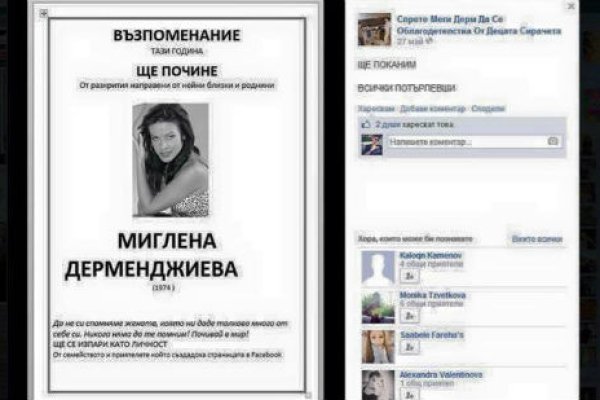 Кракен вывод средств