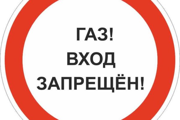 Кракен площадка vk2 top