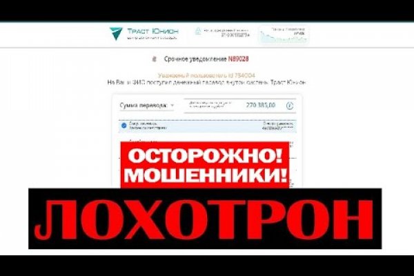 Кракен в россии наркотик