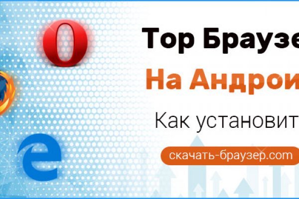 Kraken 14 at сайт