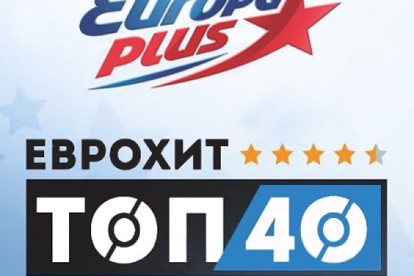 Что такое кракен маркетплейс в россии