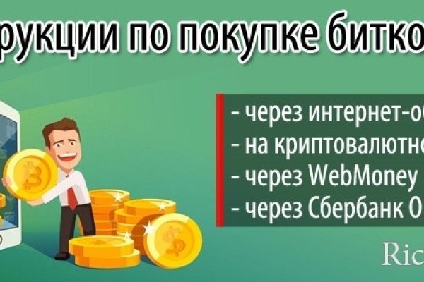 Kraken ссылка tor