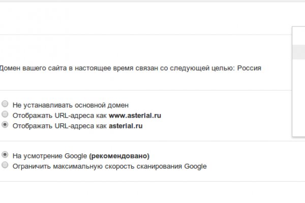 Кракен зеркало krk market com
