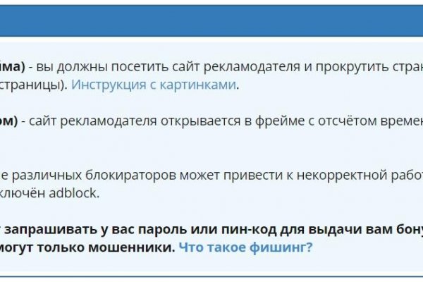 Кракен сайт ссылка kraken clear com