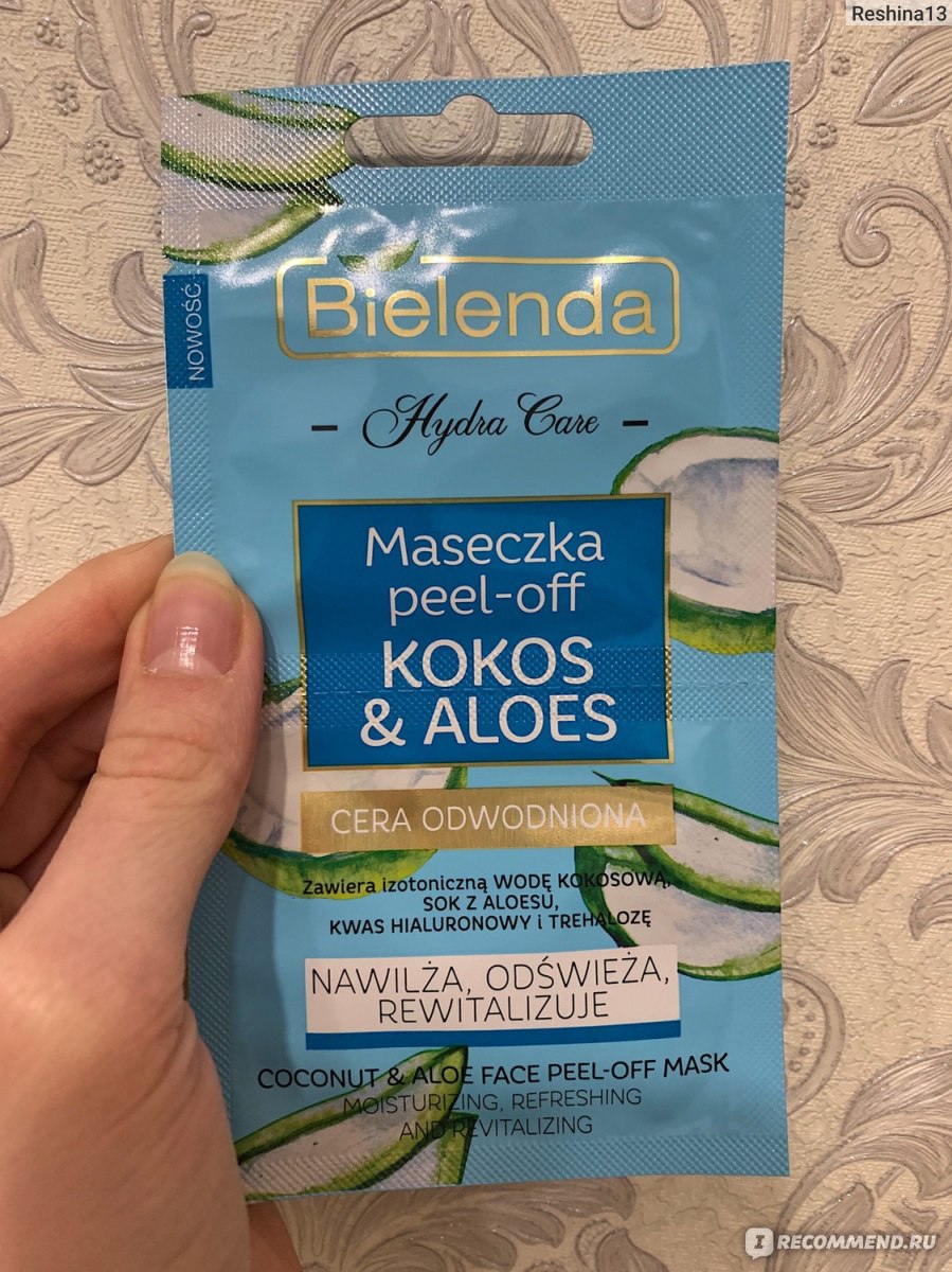 Что продают на кракене