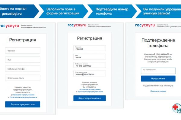 Кракен действующая ссылка