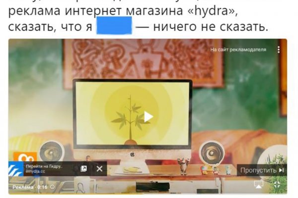 Кракен ат сайт