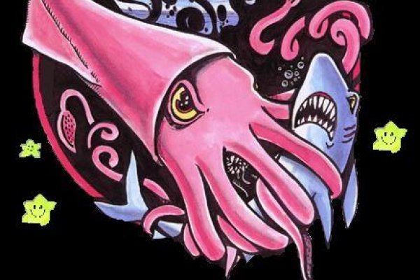 Kraken 12 at что это