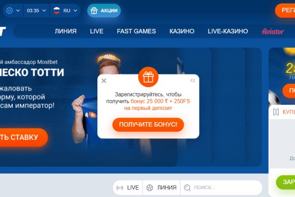 Кракен маркетплейс vk2 top