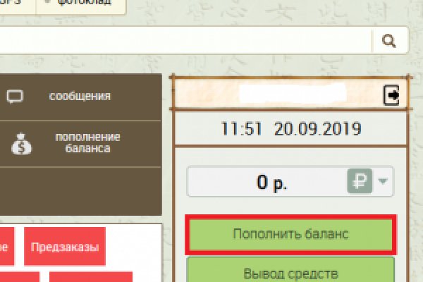 Маркет плей кракен