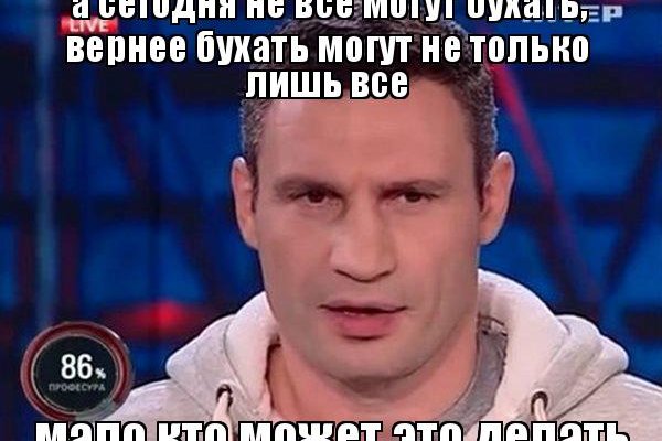 Кракен сайт зеркало рабочее
