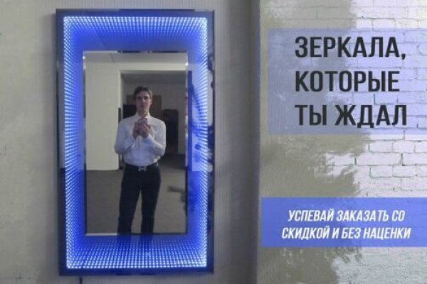 Кракен 13at
