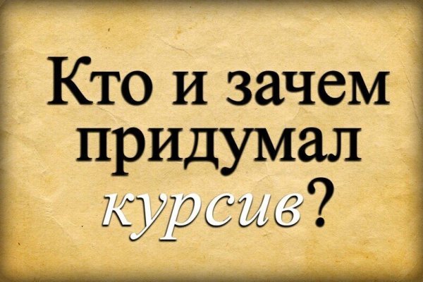 Kra10at