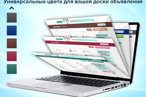 Kraken zerkalo официальный сайт