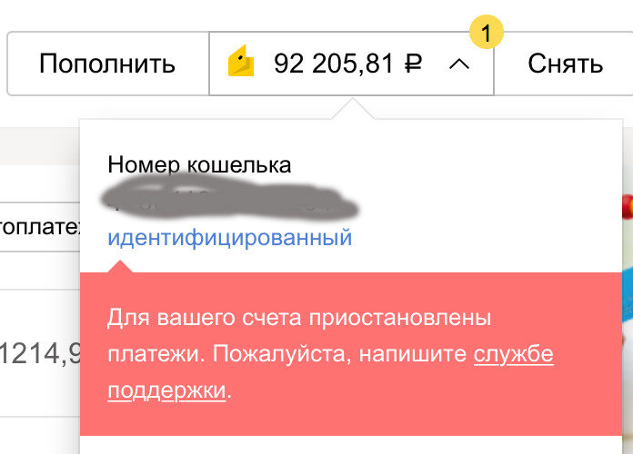 Кракен марихуана