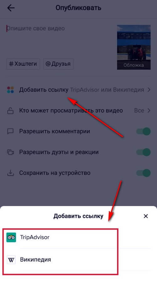 Что такое кракен 2024 маркетплейс