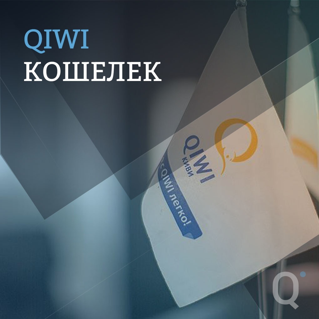 Как отличить оригинальный сайт кракена