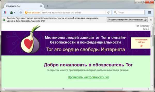 Кракен что это такое маркетплейс